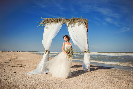 Fotógrafo de casamento Liliya Simonova (lilisimo). Foto de 4 de setembro 2015