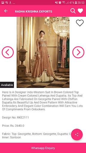 Radha Krishna Exports