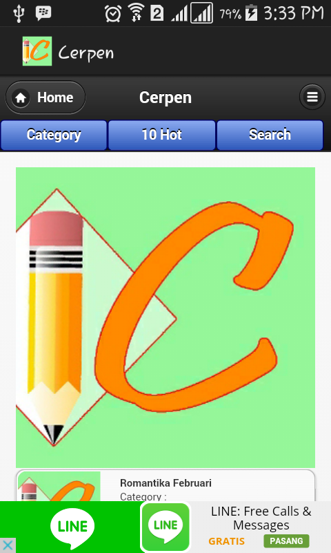 Android application Cerpen screenshort