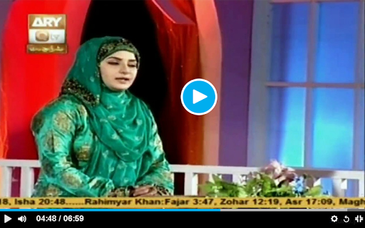 Madni Latest Naat Videos