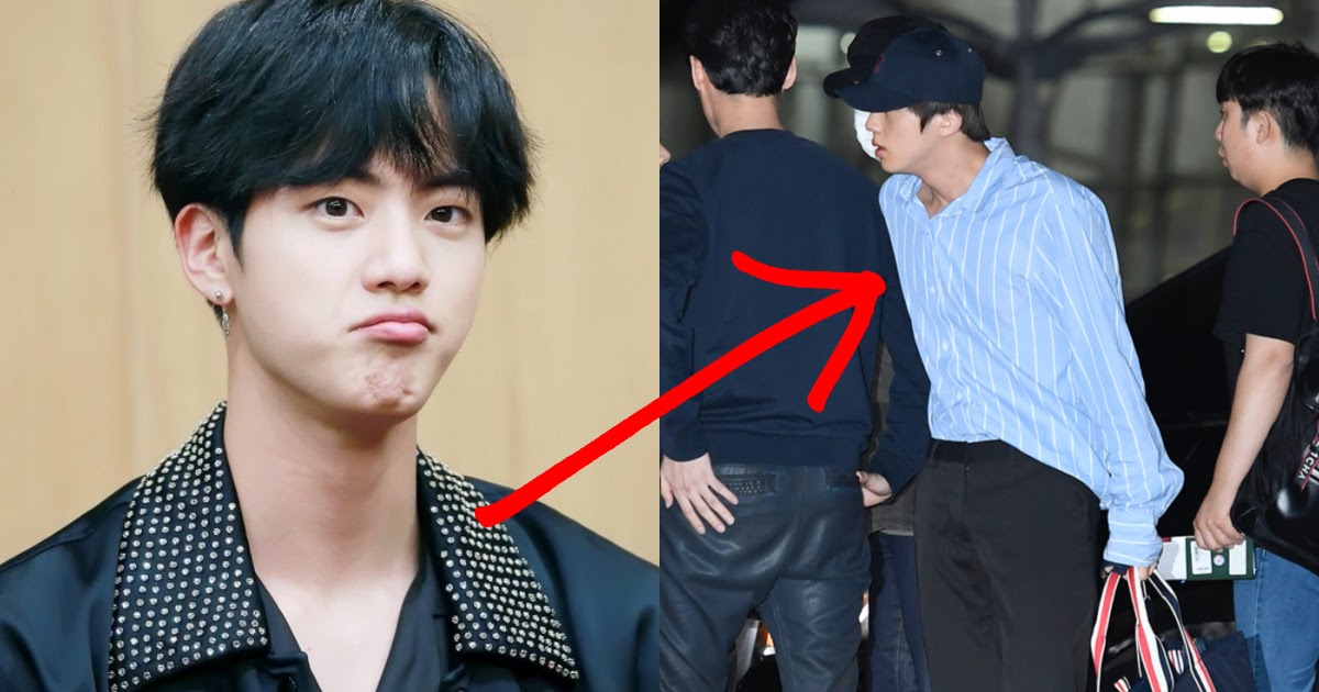 BTS Jin - Airport Fashion | Essential T-Shirt