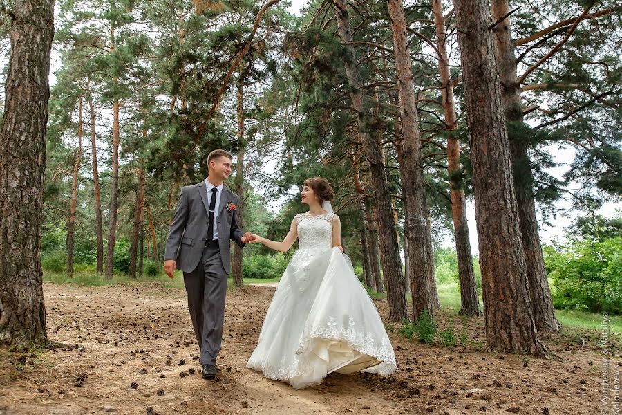 Wedding photographer Vyacheslav Kolodezev (vsvkv). Photo of 12 August 2018