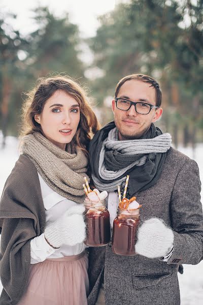 Photographer sa kasal Kseniya Grechishkina (kssmorodina). Larawan ni 26 Mayo 2017