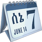 Cover Image of Herunterladen Äthiopischer Kalender 1.2.3 APK