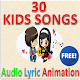 Kids Songs Best Offline Song