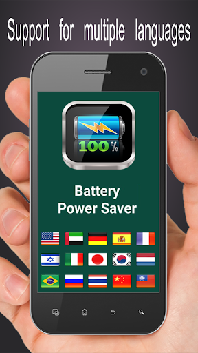 Battery Power Saver