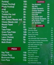 Jayashree Pavbhaji & Juice Bar menu 4