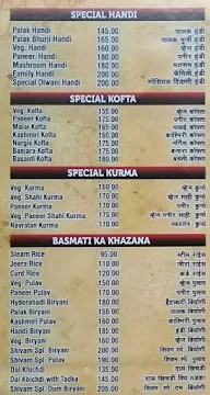 Hotel Naivedhya Ruchi menu 5