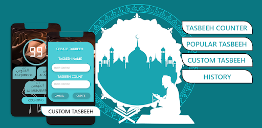 Digital Tasbih Counter - Dua