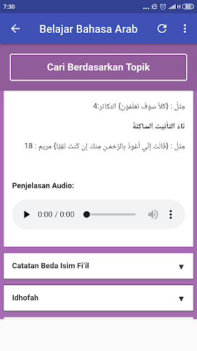 Kajian Ust Dzulqarnain Sunusi Offline