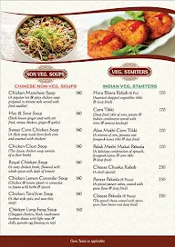 Aatithya Bar & Restaurant menu 5