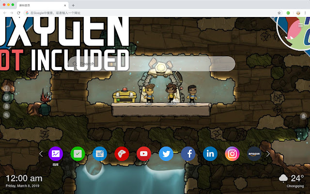 Oxygen Not Included New Tab, Wallpapers HD