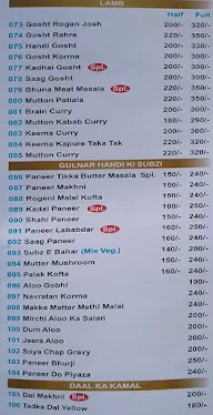 Gulnar Bar Be Que menu 4