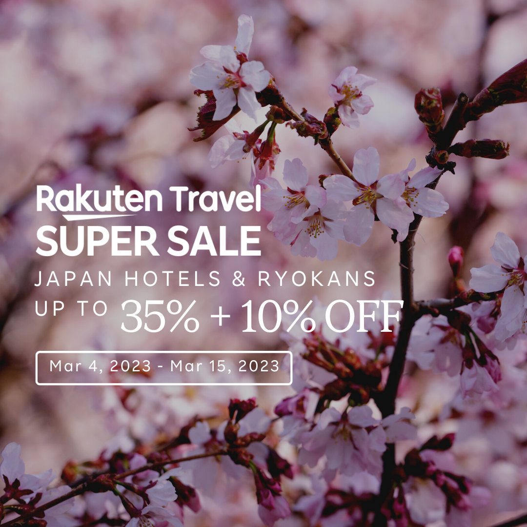 Rakuten Travel Super Sale