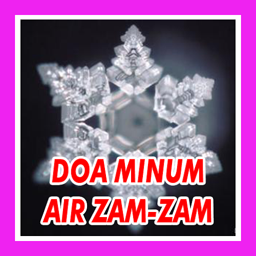 DO'A MINUM AIR ZAM ZAM安卓版应用APK下载