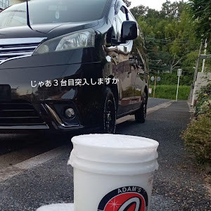 NV200バネット