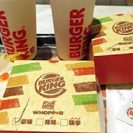 Burger King 漢堡王(華納店)