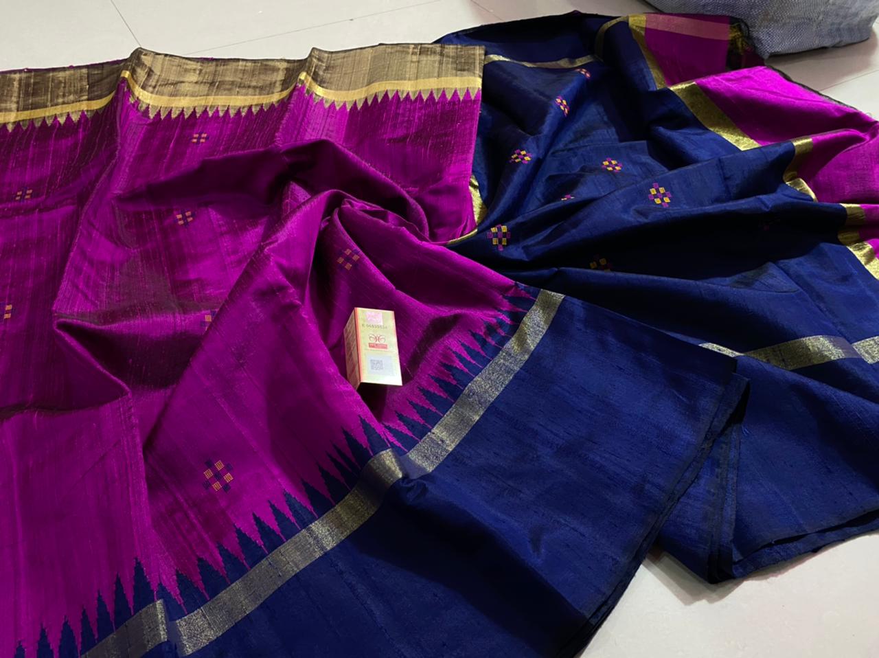 Pure dupion Pure Raw silk saree