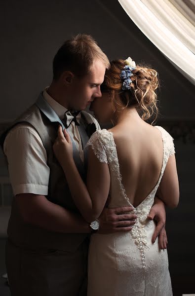 Photographe de mariage Andrey Morokhin (photograff76). Photo du 25 octobre 2015