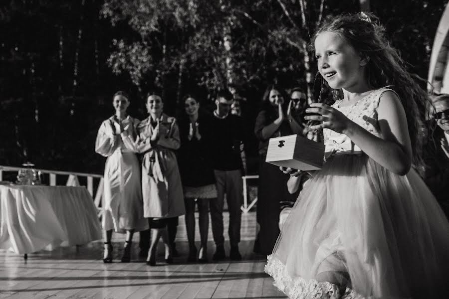 Svadobný fotograf Maks Pyanov (maxwed). Fotografia publikovaná 11. novembra 2019