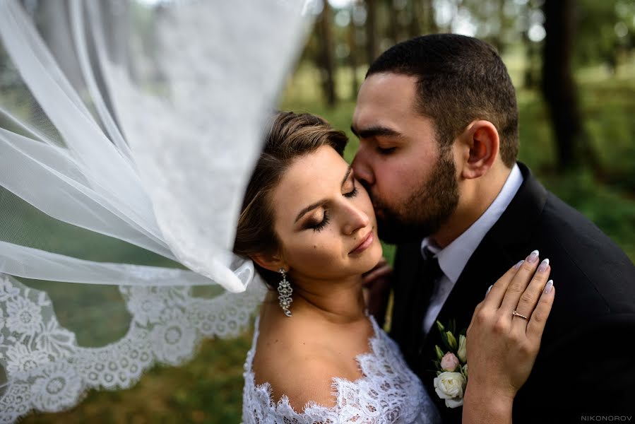 Fotógrafo de bodas Dmitriy Nikonorov (nikonorovphoto). Foto del 7 de mayo 2018