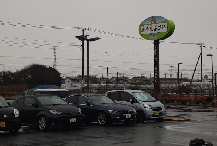 GRヤリスのいつもイイネ&コメントありがとうございます🙇‍♂️・GRヤリスRS・道の駅スタンプラリー関東編・千葉県ドライブ・雨の中、進軍中です☔に関するカスタム事例の投稿画像11枚目