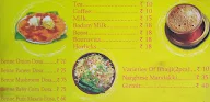 DVG Benne Dosa menu 1