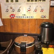 燒鳥串道(新竹民生店)