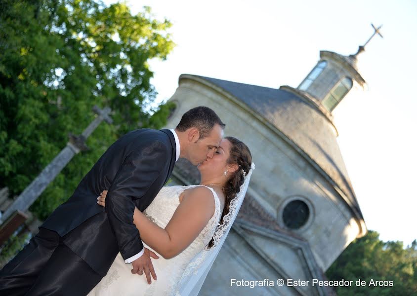 Fotógrafo de bodas Ester Pescador (esterpescador). Foto del 13 de mayo 2019