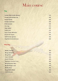 Aerodine Multicuisine Restaurant menu 6