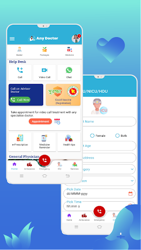 Screenshot AnyDoctor