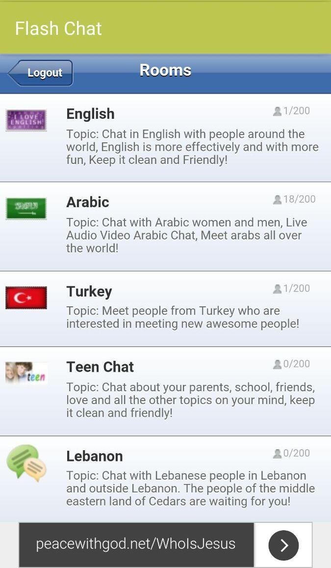 Donamix 123 Flash Chat Screen 2