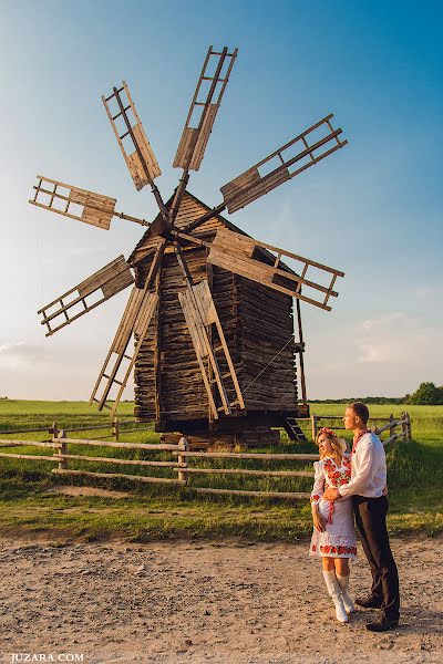 Fotografo di matrimoni Yuliya Zaruckaya (juzara). Foto del 25 maggio 2015