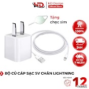 Bộ Củ Cáp Sạc 5V Chuẩn Sạc Nhanh Không Nóng Máy - Hd Design