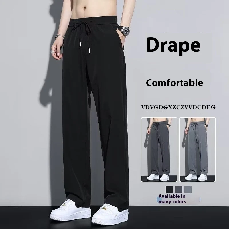 Title 1, Schnelltrocknende Freizeithose mit elastischer ...