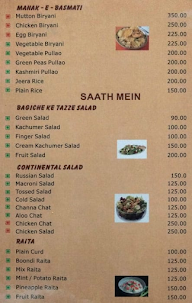 Nilgiri Beer Bar & Restaurant menu 8