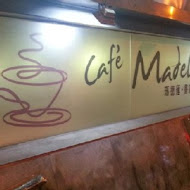 瑪德蓮書店咖啡 Cafe Madeleine