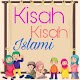 Download Kisah Islami (25 Nabi, Nabi Muhammad, Sahabat dll) For PC Windows and Mac 1.0