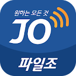 Cover Image of Download 파일조(FileJo) - 최신영화, 드라마, 동영상, 만화 1.0.0 APK