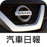 NISSAN News icon