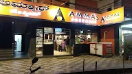 Amma's Pastries photo 3