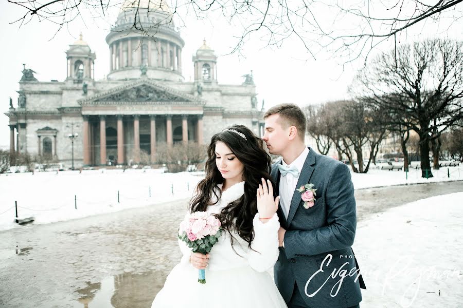 Fotógrafo de casamento Evgeniya Vaganova (vaganova). Foto de 21 de março 2018