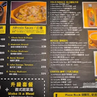 Pizza Rock(新竹店)