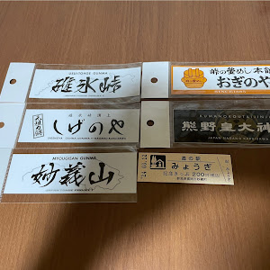 パッソ KGC30
