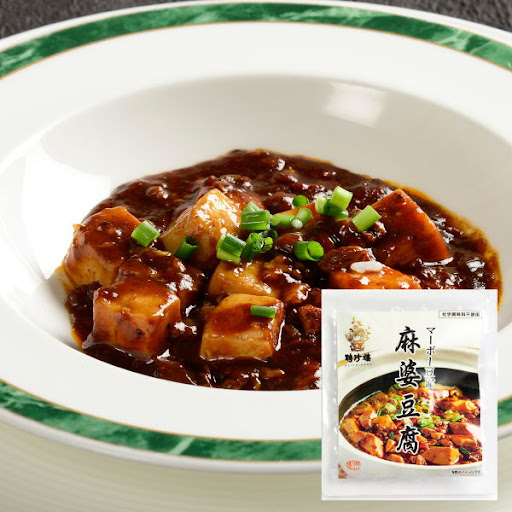 冷凍麻婆豆腐 （マーラー油付き）150g（1P）【冷凍】｜聘珍