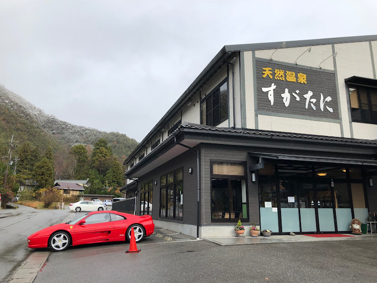 355のドライブに関するカスタム事例の投稿画像1枚目