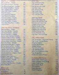 Sunset Chinese menu 2