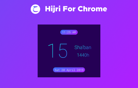 Hijri for chrome small promo image