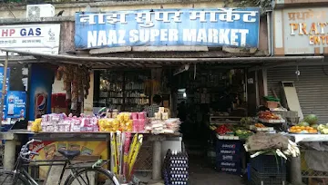 Naaz Supermarket photo 