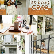 kokoni cafe